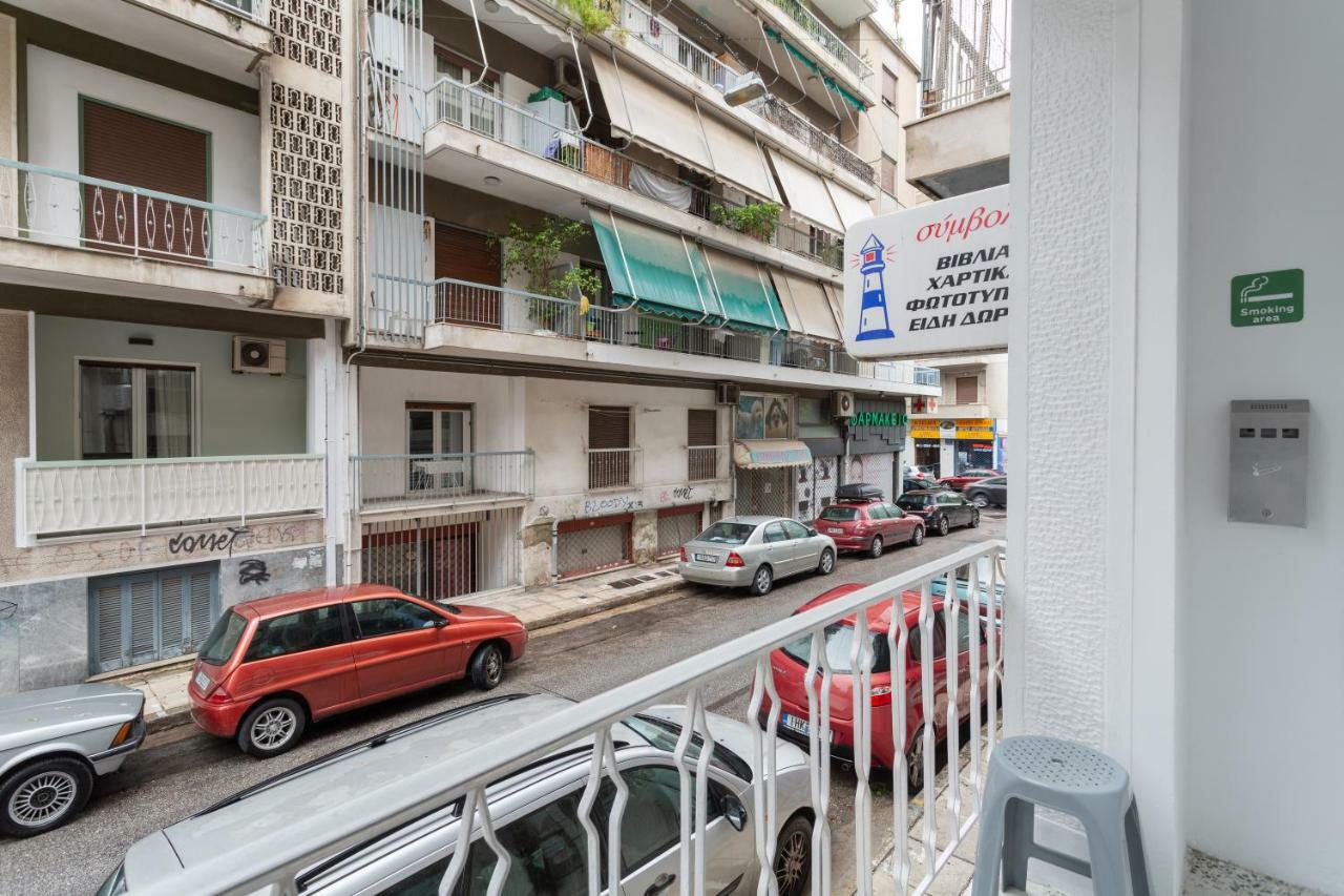 Athens Home 2 Dış mekan fotoğraf